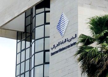 قرار هام من المديرية العامة للضرائب قبل 31 يناير 2026 