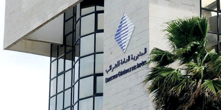 قرار هام من المديرية العامة للضرائب قبل 31 يناير 2026 