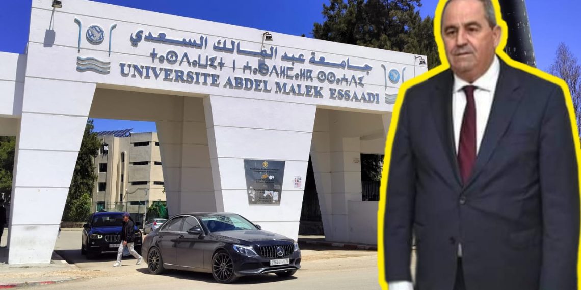 طنجة.. كلية الحقوق تفرض رسوم مثيرة للجدل على طلبة الماستر