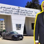 عبد المالك السعدي تؤجل الدراسة إلى حين تحسن الأحوال الجوية