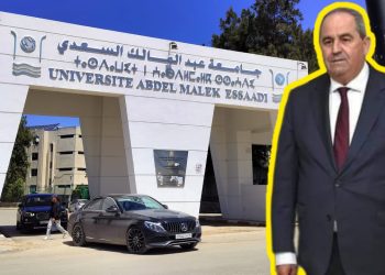 طنجة.. كلية الحقوق تفرض رسوم مثيرة للجدل على طلبة الماستر