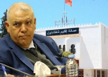 إعفاء رئيس قسم الشؤون الداخلية بعمالة الشاون بعد توقيفه قرابة 20 عون سلطة