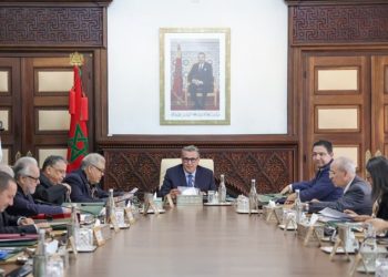 المجلس الحكومي يصادق على مشروع القانون رقم 66.23 المتعلق بتنظيم مهنة المحاماة 