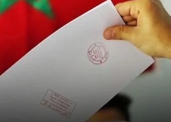 وزارة الداخلية تعلن شطب 1.4 مليون حالة وتراجع للمسجلين في اللوائح الانتخابية 