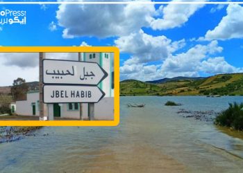 إعلان هام.. قيادة جبل لحبيب تخبر الساكنة بفتح سد الخروب