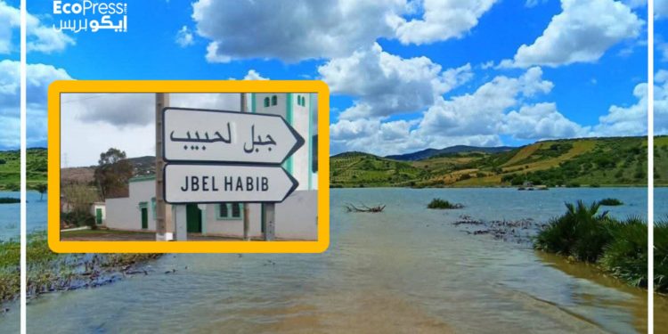 إعلان هام.. قيادة جبل لحبيب تخبر الساكنة بفتح سد الخروب