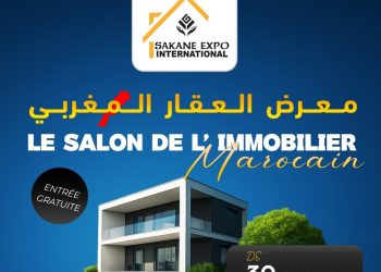مالقة تحتضن معرض Sakane Expo International بمشاركة شركات عقارية من طنجة