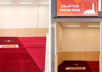 إدارة ملعب طنجة الكبير تخصص قاعة للصلاة ومكانًا للوضوء