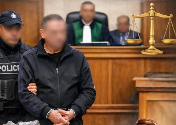 تأجيل محاكمة بارون الكوكايين “الربراب” بطنجة 