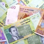 بنك المغرب.. أوراق 10 و20 و50 و100 و200 درهم غير صالحة للاستعمال ابتداءً من هذا التاريخ