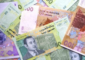 بنك المغرب.. أوراق 10 و20 و50 و100 و200 درهم غير صالحة للاستعمال ابتداءً من هذا التاريخ