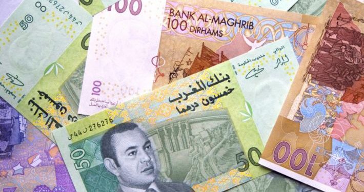 بنك المغرب.. أوراق 10 و20 و50 و100 و200 درهم غير صالحة للاستعمال ابتداءً من هذا التاريخ
