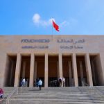 الوكيل العام للملك بالرباط ينفي مزاعم وفاة صحفي مالي بسبب تشجيعه لمنتخب عربي