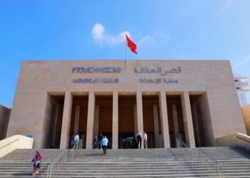 الوكيل العام للملك بالرباط ينفي مزاعم وفاة صحفي مالي بسبب تشجيعه لمنتخب عربي