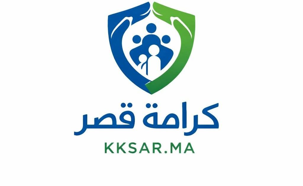 منصة "كرامة قصر".. مبادرة اجتماعية تحفظ الكرامة وتعزز التنسيق بين مختلف المتدخلين