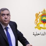 قرار هام لوزارة الداخلية بخصوص تنقيلات رجال السلطة