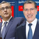 مقارنة أسعار المعيشة ومعدل البطالة والدين الخارجي بين حكومة العثماني وأخنوش