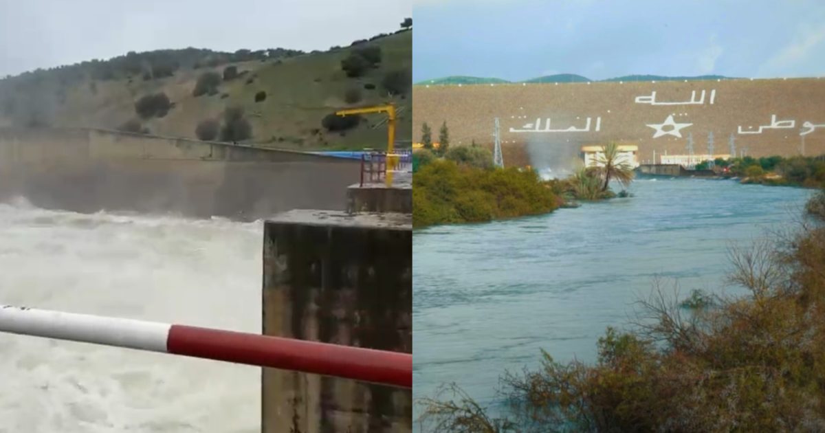 جديد وضعية سد وادي المخازن بالقصر الكبير