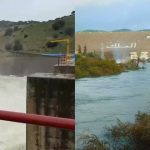 جديد وضعية سد وادي المخازن بالقصر الكبير