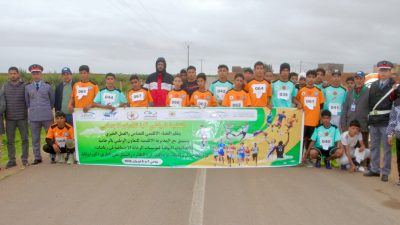 إقليم الرحامنة.. اختتام إقصائيات مؤسسات الرعاية الاجتماعية في نسختها الخمسين