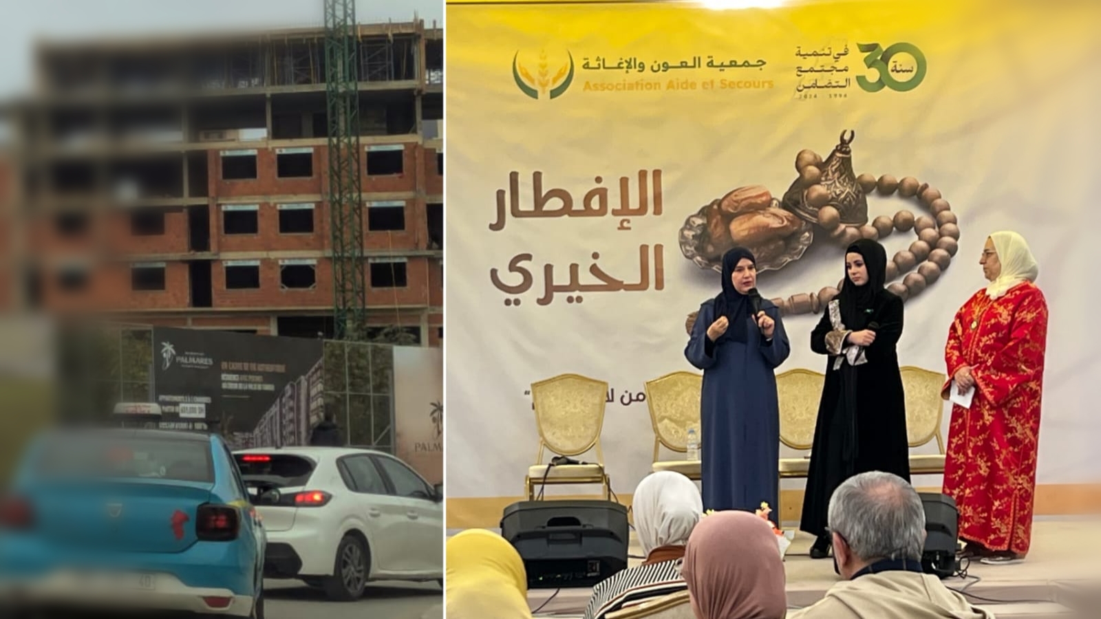 مشاهد أبكت الحضور.. محسنون بطنجة يعلنون التبرع بشقق سكنية للأسر اليتيمة