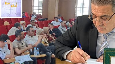 الحمامي يُحذّر رسميًا صديق الأمس من تفعيل مسطرة العزل