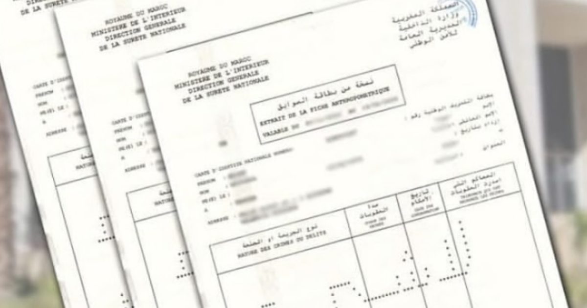 القنصليات المغربية بإسبانيا تعتمد مسطرة جديدة لبطاقة السوابق العدلية