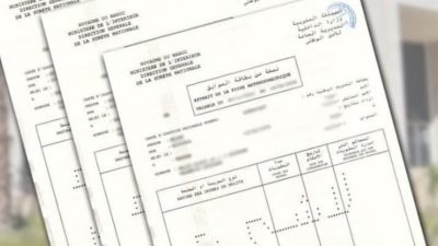 القنصليات المغربية بإسبانيا تعتمد مسطرة جديدة لبطاقة السوابق العدلية 