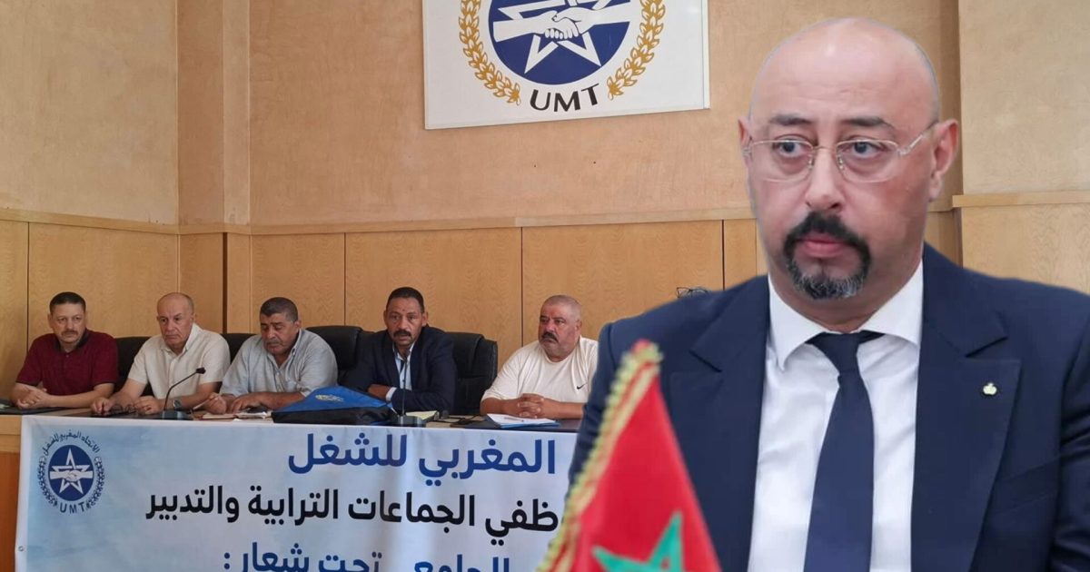 ليموري يزيد المتاعب على نفسه بهذه القرارات