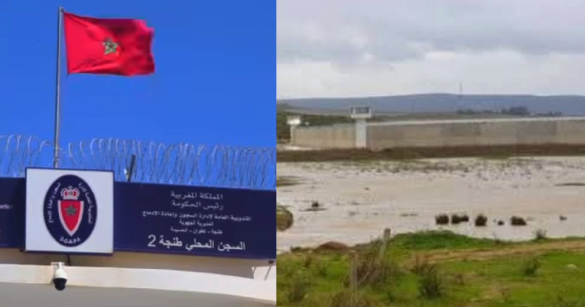 سجن طنجة 2 : هكذا عاش المعتقلون و الموظفون أجواء الفيضان لمدة 3 أسابيع