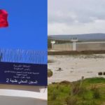 سجن طنجة 2 : هكذا عاش المعتقلون و الموظفون أجواء الفيضان لمدة 3 أسابيع