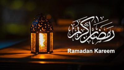 الخميس أول أيام رمضان المعظم بالمغرب لسنة 1447ه