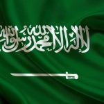 هذا هو أول أيام رمضان بالسعودية و قطر و الإمارات