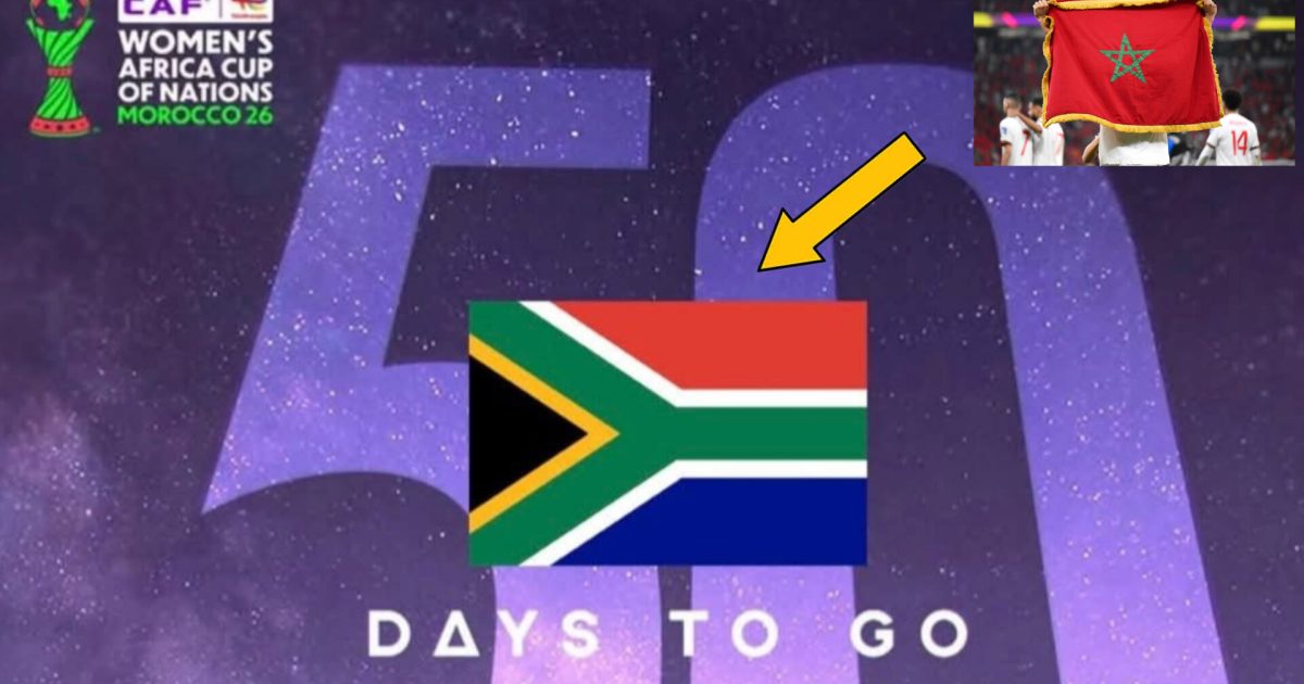 المغرب يتخلى عن تنظيم كأس إفريقيا للسيدات وجنوب إفريقيا تعلن استضافته