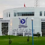 مشروع علمي جديد بطنجة يعزز البحث والابتكار خلال 2026 – 2020