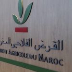 القرض الفلاحي للمغرب يحقق 5,2 مليار درهم كناتج بنكي صافٍ سنة 2025 بارتفاع 9%