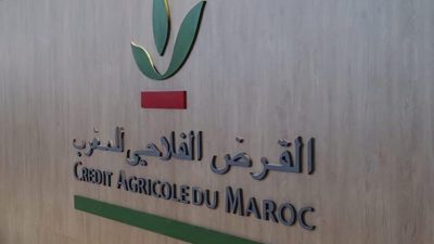 القرض الفلاحي للمغرب يحقق 5,2 مليار درهم كناتج بنكي صافٍ سنة 2025 بارتفاع 9%