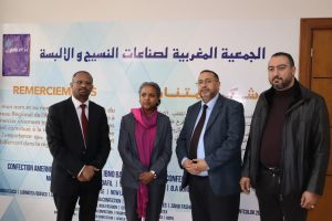 لقاء عمل الذي جمع الوفد الإيثيوبي بالجمعية المغربية لصناعة النسيج والألبسة بجهة الشمال