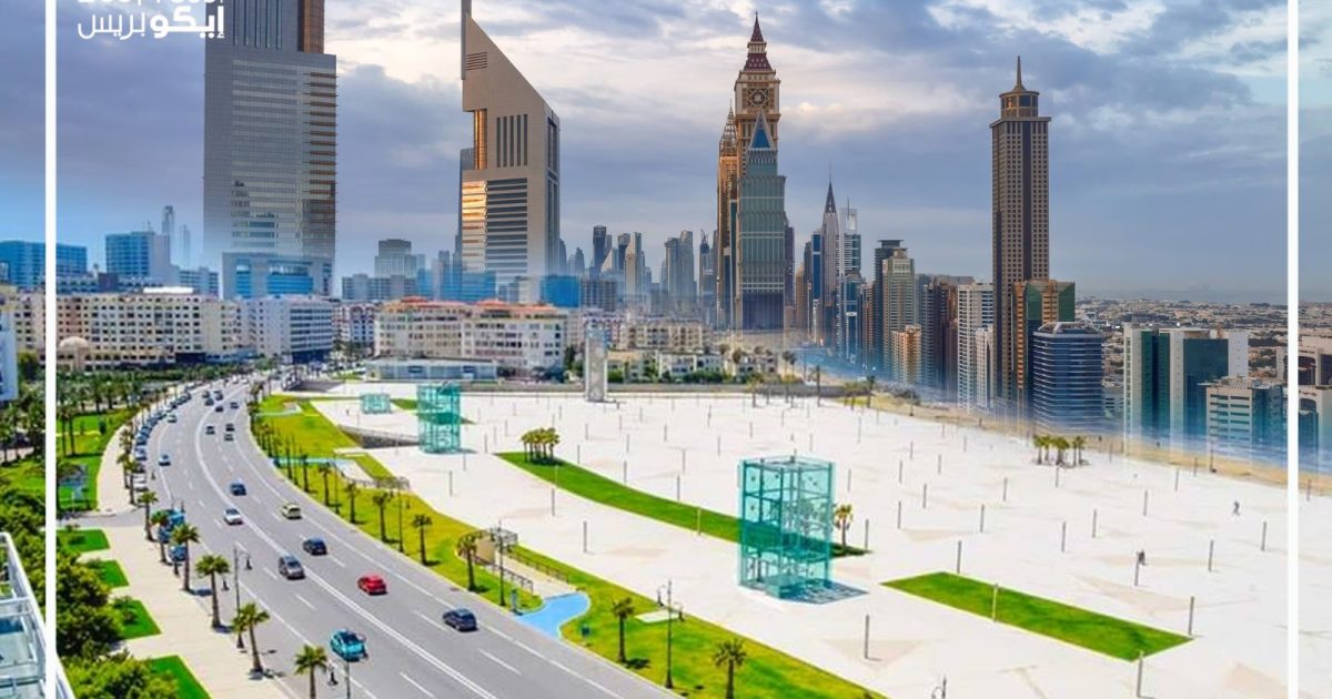 تصاعد التوتر بين الولايات المتحدة وإيران… هل تتأثر دبي ويستفيد عقار طنجة؟