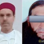 جريمة مروعة تهز إقليم الدريوش: مصرع إمام مسجد أثناء صلاة الفجر