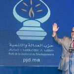 استقالة منتخب بارز بحزب العدالة والتنمية بطنجة.. تفاصيل حصرية تكشف الأسباب
