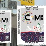 بريد المغرب يصدر طابعا بريديا تذكاريا بمناسبة مؤتمر اللجنة الاقتصادية لإفريقيا 2026 بطنجة