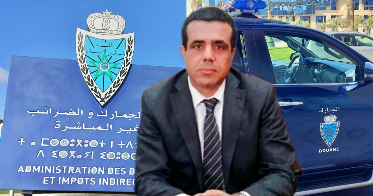 إدارة الجمارك تُعين مراد بوشعرة مديرا عاما في ميناء الدار البيضاء قادما من طنجة المتوسط