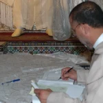 لا زواج بعد العيد .. عدول المغرب يصعّدون بإضراب وطني جديد