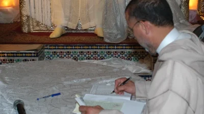 لا زواج بعد العيد .. عدول المغرب يصعّدون بإضراب وطني جديد