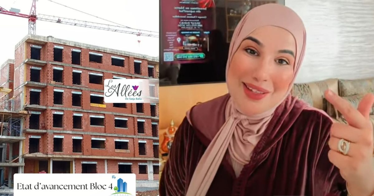 مجموعة شيماء للعقار تبرز فرص الاستثمار المغربي في معرض SMAP IMMO Bruxelles 2026