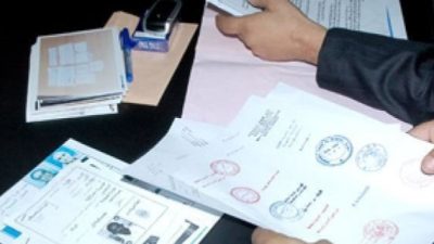 طنجة: إحالة موظف "كاليزاسيون" على السجن المحلي بتهمة تزوير وثائق إدارية