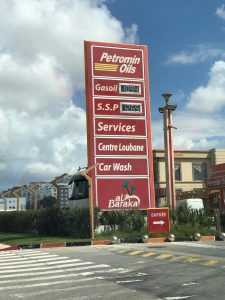 ثمن المحروقات بطنجة