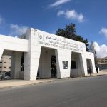 كلية الحقوق بطنجة