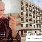 Groupe Chaimaa Immobilier met en avant les opportunités d’investissement marocain au SMAP IMMO Bruxelles 2026